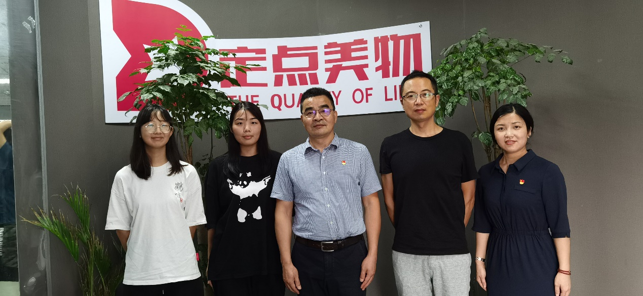1628863535901078.png 图片3.png