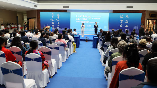 图1 ：活动现场.JPG