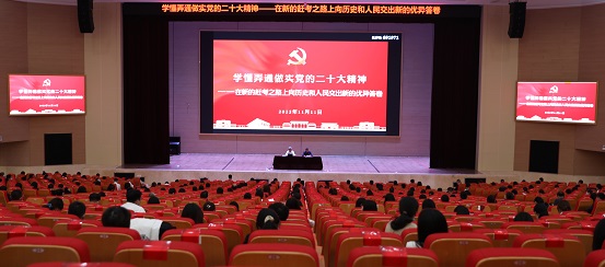 B77A4940.JPG