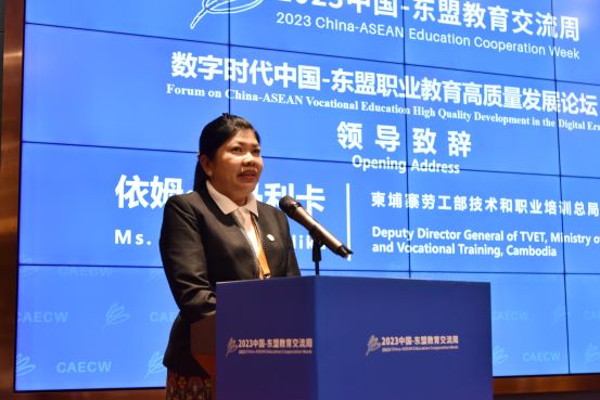 图5柬埔寨劳工部和职业培训部技术和职业培训总局副局长依姆·奇马利卡讲话.jpg