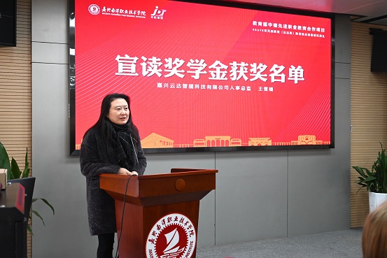 调整3.jpg