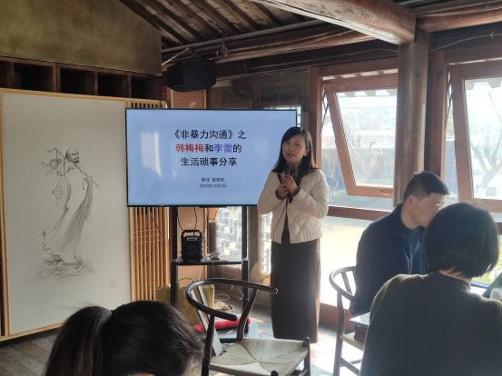 图1 莫佳分享.jpg