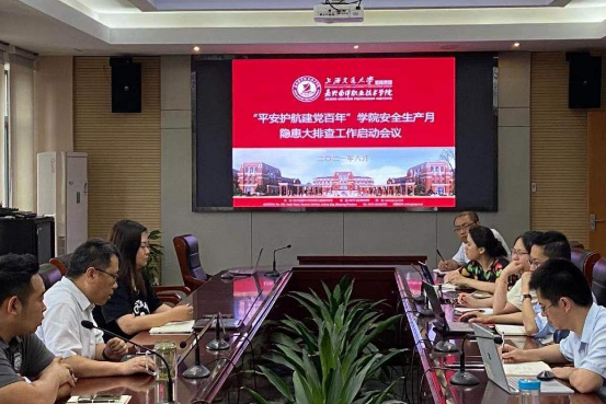 1622613258675161.png 图片3_gaitubao_553x369.png