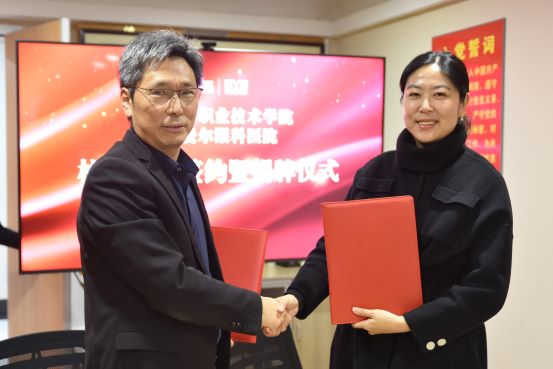 图3签约现场111.jpg