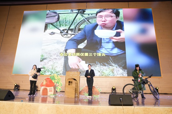 1737020908252876.jpg 8-1.广告时间.jpg
