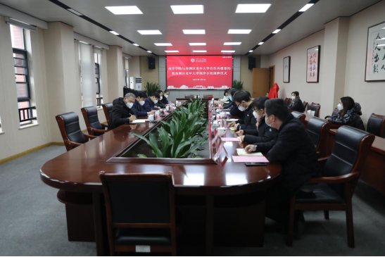 通讯稿-南洋学院与秀洲区老年大学合作共建签约仪式暨秀洲区老年大学南洋分校揭牌仪式251.png