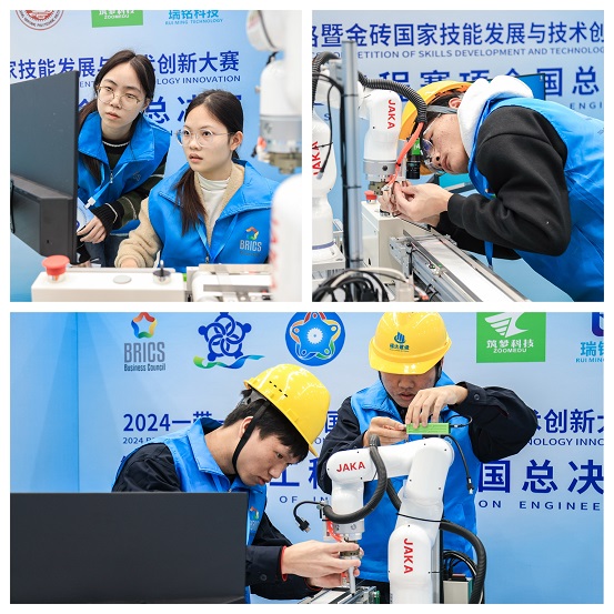 调整6.jpg