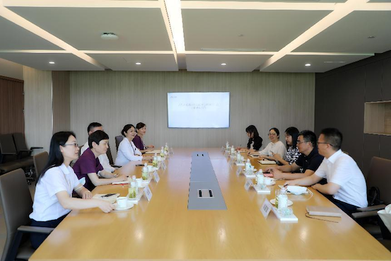 图3 会议现场.png