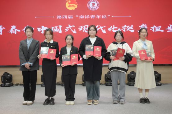 1735286720414521.jpg 优胜奖-改.jpg