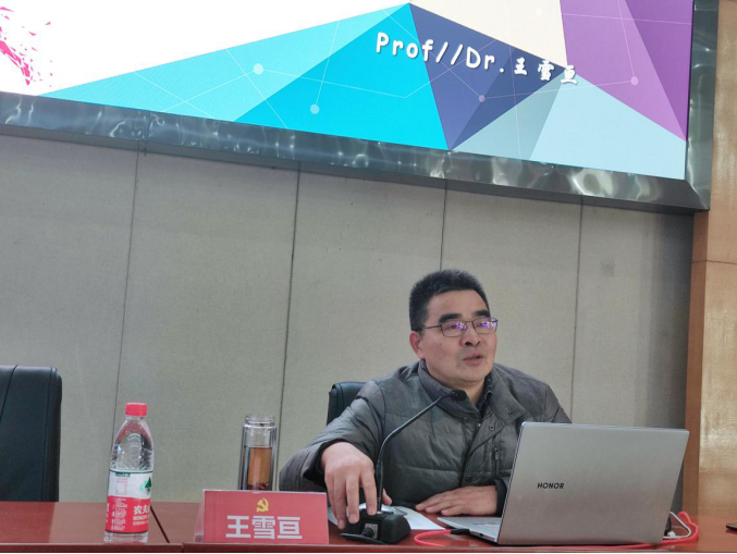第三十二期业余党校培训新闻稿(1)116.png