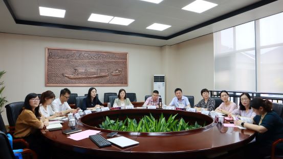 会议现场.JPG