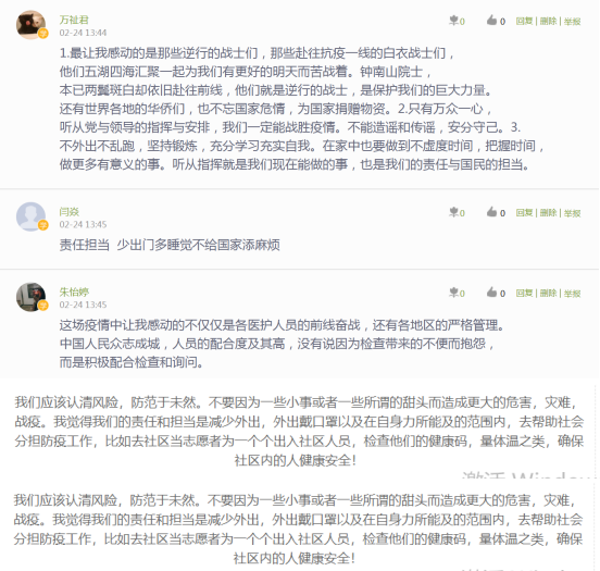 无标题2.png