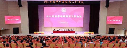 B77A9423.JPG