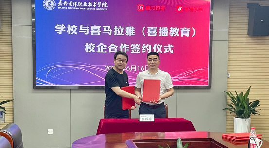 1687134482968100.png 图片2.png