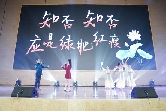 1737020760223184.jpg 5-1.知否.jpg