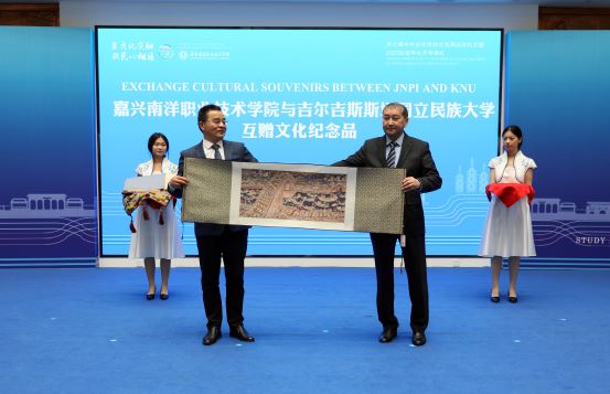 中外文化活动交流周系列活动2.JPG