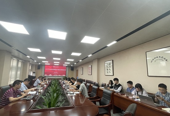 会议现场.JPG