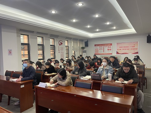 2.28会议现场1.JPG