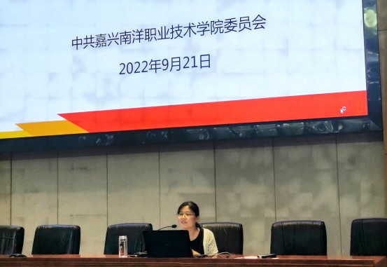 张春玲教授(1).jpg