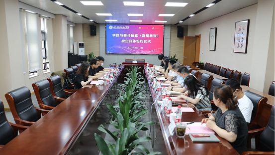 1687134465192088.png 图片1.png