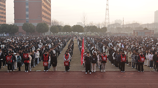 1740384681330455.jpg 升旗2.jpg
