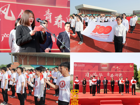 1619758674167265.jpg 图4:精彩瞬间.jpg