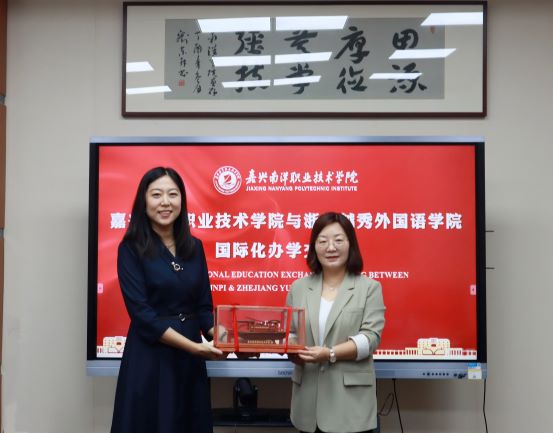 互赠礼物1.JPG