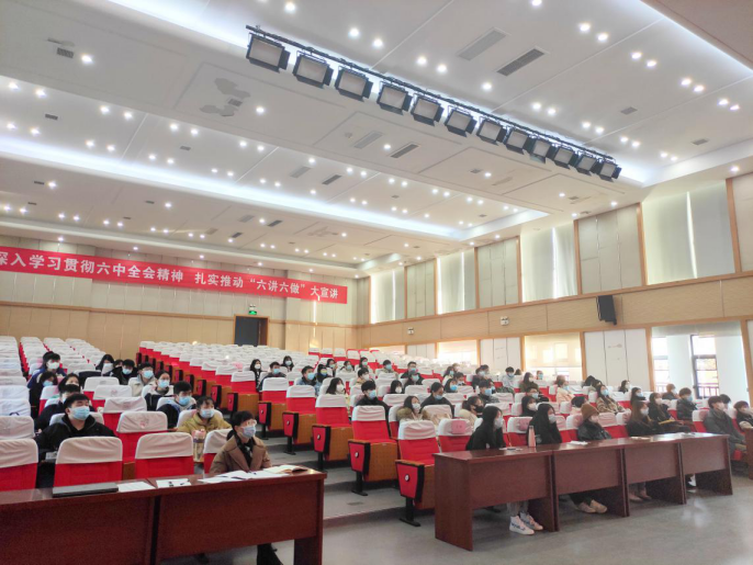 第三十二期业余党校培训新闻稿(1)831.png
