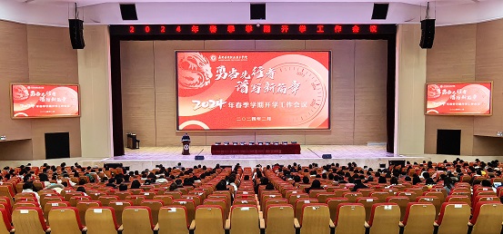 IMG_20240225_090951.jpg