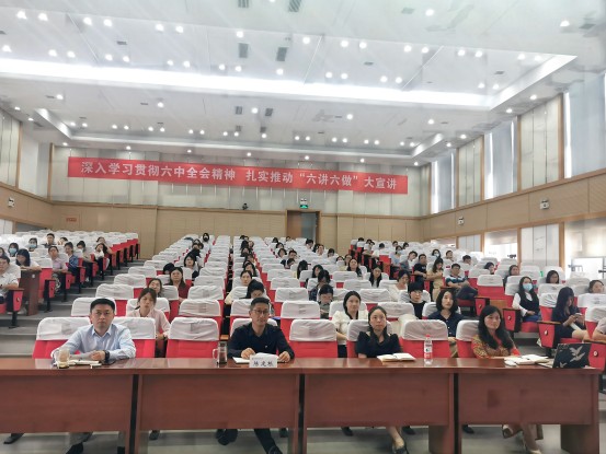 宣讲会现场(1).jpg