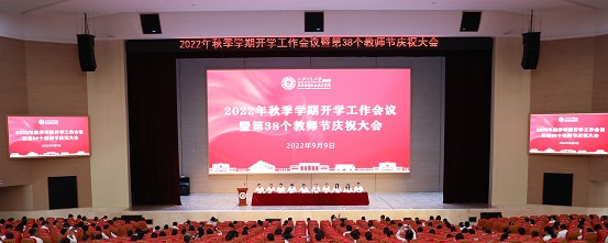 B77A1709.JPG