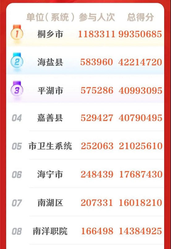 微信图片_20210919122814.jpg