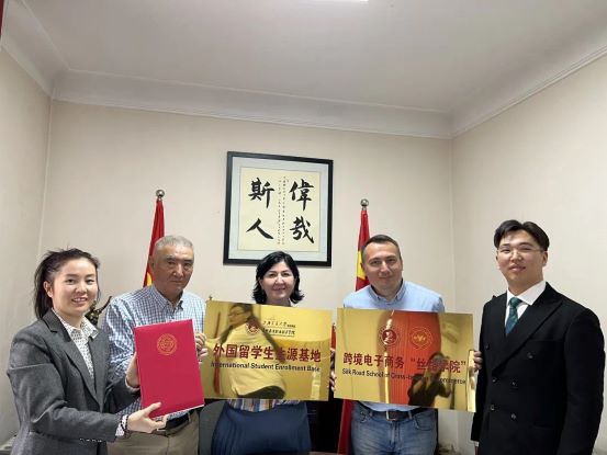 中吉.JPG