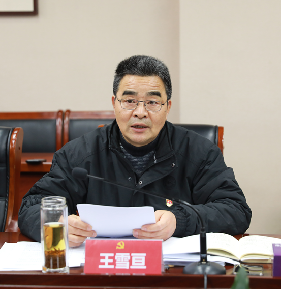 1706782683541005.png 图片2.png