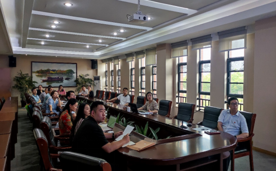 会议现场图片.png