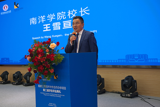 7王校讲话1.jpg